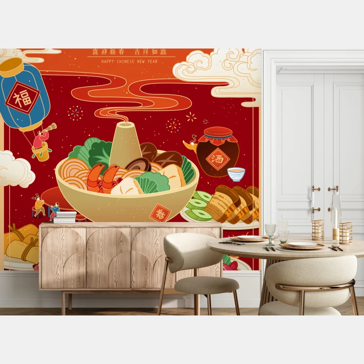 Carta da parati cena di riunione del capodanno cinese in miniatura • Wallissimo® Carta da parati cena di riunione del capodanno cinese in miniatura • Wallissimo®